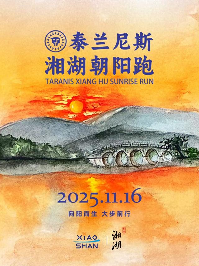 不设排名, 可以前往萧, entit 不设排名, 可以前往萧, entit