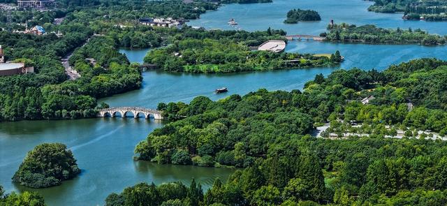 新一线城市, 山湘湖首届 新一线城市, 山湘湖首届