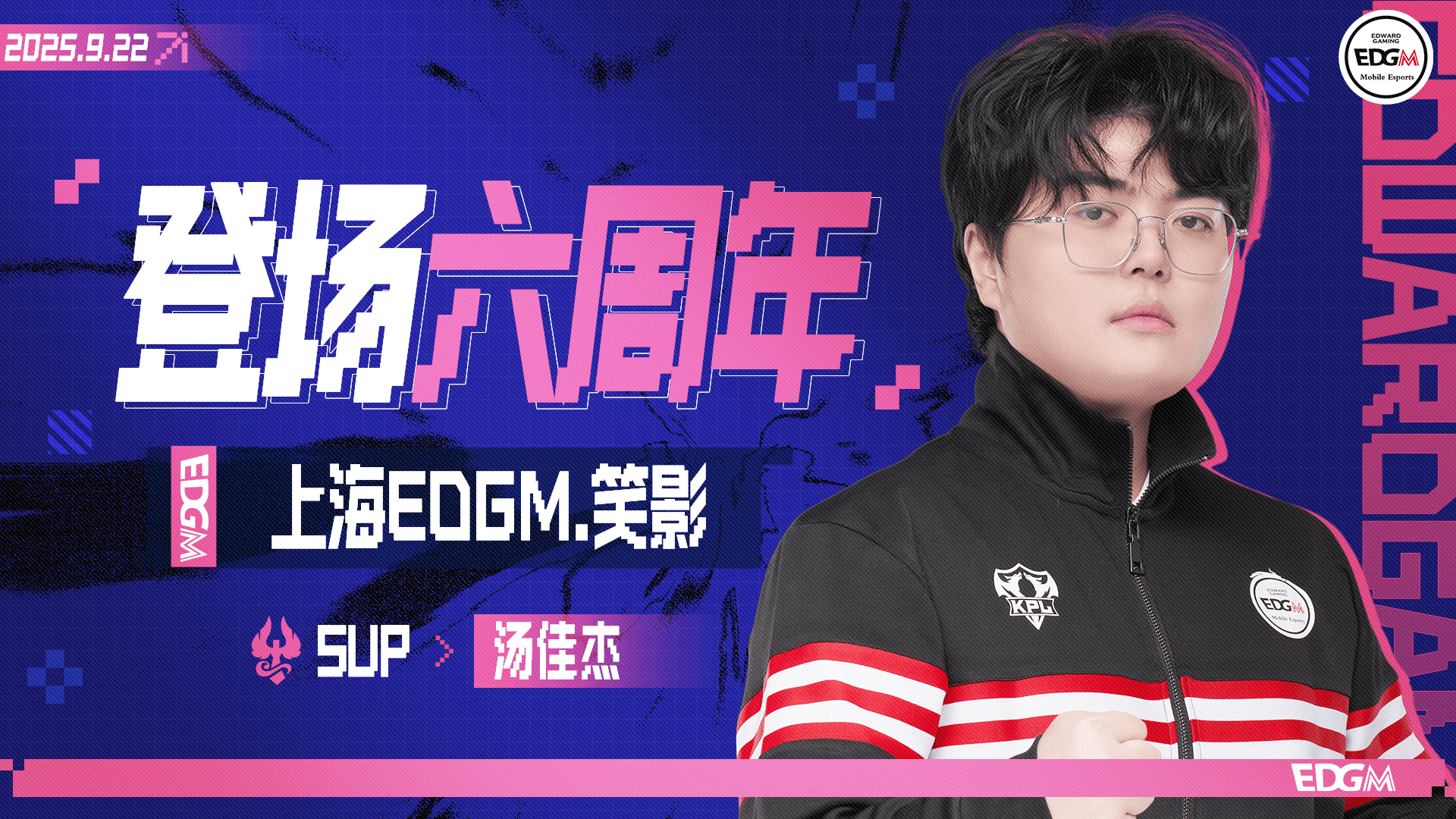 我们总会想 我们总会想