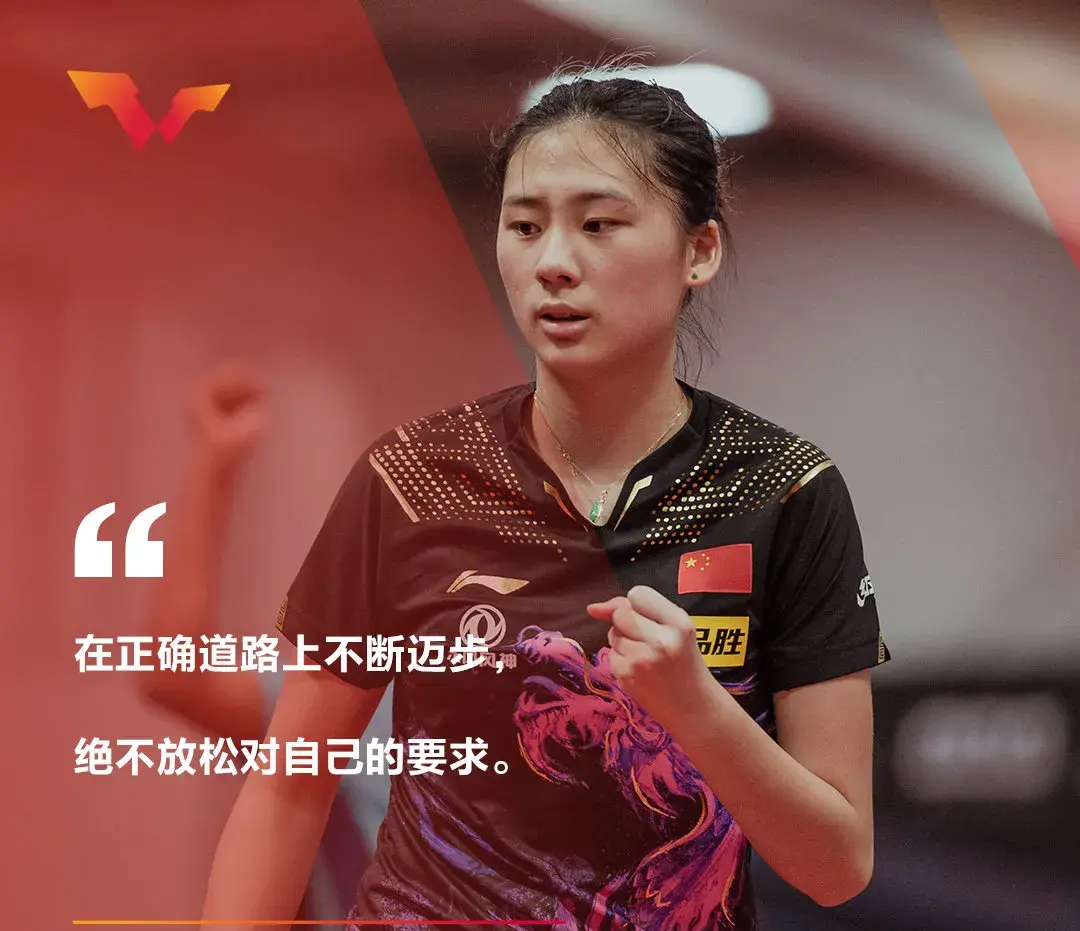 之后, img, 薛飞 之后, img, 薛飞