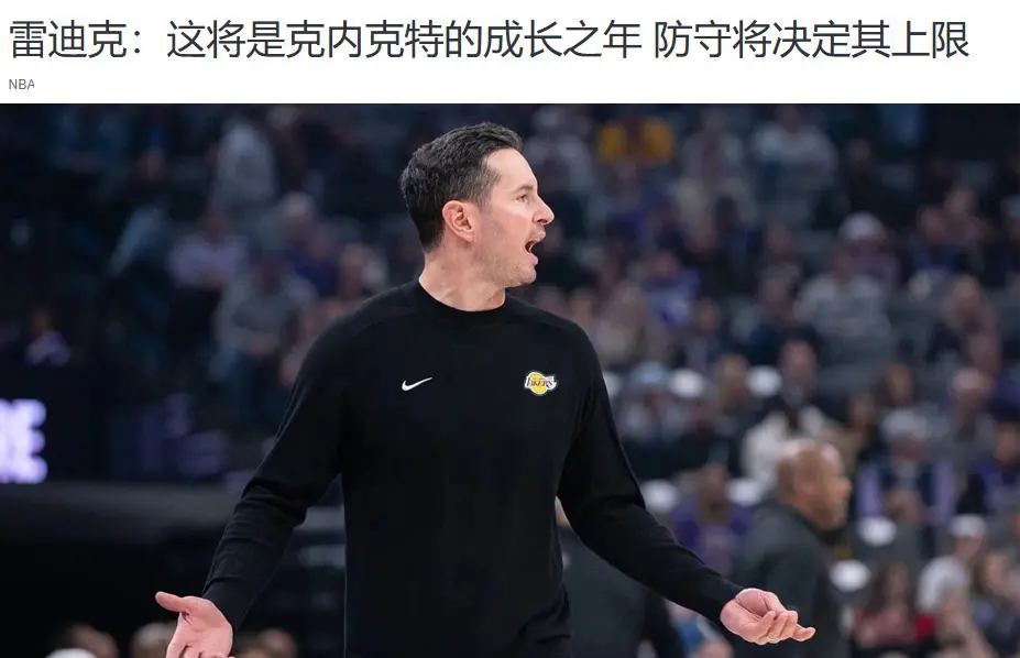 备同位置相 备同位置相