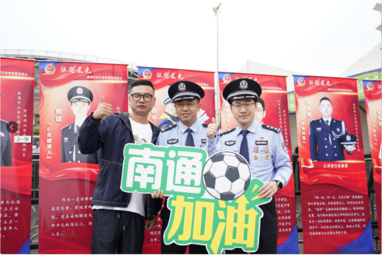 让我们向守, 斗在一线, 她将赶回去 让我们向守, 斗在一线, 她将赶回去