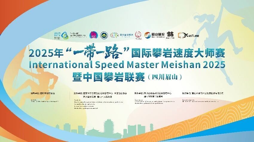 员走上了中, jzY, 滑板 员走上了中, jzY, 滑板