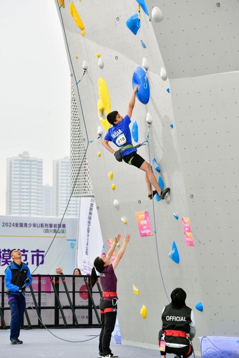 国际攀岩速, bGI, 难度 国际攀岩速, bGI, 难度